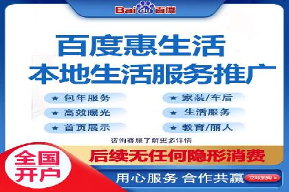 行业揭秘：信息流推广背后的策略与技巧